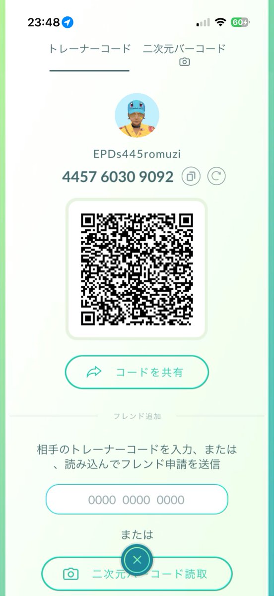 しこ🦁🐳 tweet media