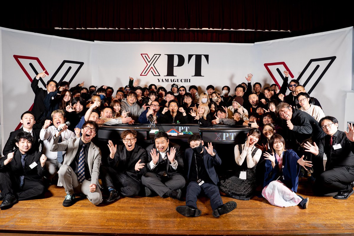 otto_of_owner's tweet photo. XPT山口に来てくださった皆様
XPT山口を支えてくださった皆様
XPT山口を応援してくださった皆様
本当にありがとうございました。

ポーカーの大会を、老若男女が楽しめる空間にしたい。
山口に来る人が、来る人の周りの人が、みんな楽しみになる大会を作りたい。
いるだけでワクワクするような、フワフワした高揚感を生むような空間を作りたい。

そんな思いでXPT山口2ndのタイトルは
-長州大祭-と名付けました。

３日間を通して、いろんな人が主役になれる舞台を作りたい。
ポーカーが好きな人はもちろん、そうじゃない人すらも、みんなが楽しめる空間を。

せっかく山口に来てくれるなら、
どうせなら仲間で、どうせなら家族で、どうせなら観光を、旅行を。

人はそれぞれに違った背景があります。
人間関係も、お金も。
どんな人でも楽しめるような作り込みはできないか。なにかを理由に大会参加を諦めるような人がいない大会をつくれないか。

とにかくその思いで、いろんなことをやりました。

初めてだらけのアイデアを実現するまでに、運営スタッフのみんなも全力で頑張ってくれました。
自分たちだけではなし得ないことも山ほどありましたが、協力してくれる人たちが手をあげてくださり、なんとか実現できました。

ホテル側も、私たちに親身になって協力してくださいました。

そして、全然肝心のポーカーの発信をしないXPT山口に、それでも待ってくださった、来てくださったプレイヤーの皆様のお蔭様で、無事に大会を終えることができました。

大会期間中、コンセプトを理解してくださり、評価いただいたコメントに、何度も泣きそうになりました。

正直、めちゃめちゃ不安でした。
自己満足なのでは？プレイヤーはこんなの求めてないのでは？協力して頂いたひとを裏切ることにならないか？
ここまで作り上げてきたXPTというブランドをめちゃめちゃにしてしまわないか。。。

ブランドを作り上げてきた聖司さんは、こんな提案でも私に任せてくれました。
運営チームのみんなはこの大会が少しでも良くなるように、すさまじい準備の時間を費やしてくれました。
KPCやPPCのみなさんもコラボイベントに全面協力してくださいました。

だから、あれだけ多くの人に岩国に来ていただいて、感無量でした。

打ち上げでは、リウマチになってから控えていたお酒もすすんでしまい、寝不足もあいまってとっても酔っ払ってしまいました。

全国から集まってくれたプレイヤーの皆様、スタッフの皆様
支えてくれた運営メンバー
任せてくれた聖司さん
ありがとうございました。
とってもとっとてもな感謝の気持ちと共に、寝ます。
おやすみなさい。

追伸
ふるさと納税の実現において、富山KAMI1GPのマサさん、サクさんのお二人のご協力に感謝します。

地方創生とポーカーがつながる一目瞭然のこのモデル、気になるイベンターの方がいれば、資料や相談先など全部共有いたします。ご連絡ください。