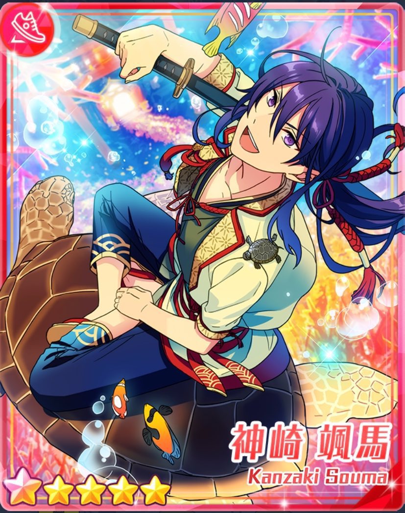 買取】あんスタ 神崎颯馬 グッズ お譲り頂ける方を探しております