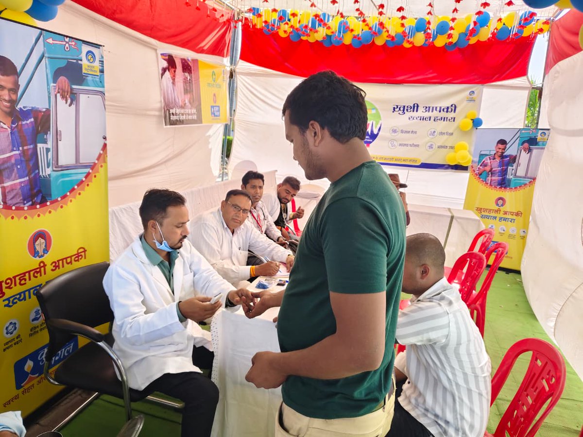 BathraMayank's tweet photo. 🩺💙 BPCL Health Check-Up Camp – Caring Beyond Fuel
At BPCL, we believe in fueling not just vehicles, but lives.
#BPCL #HealthCamp #CommunityCare #PreventiveHealthcare #BPCLCare @BPCLimited @Pankajmotirama1 @BPCRetailKanpur https://t.co/0BfzMLFHul