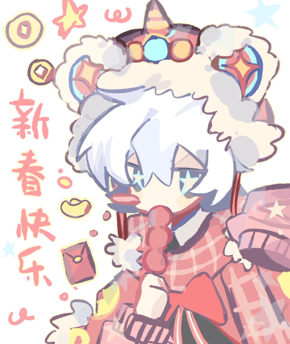 ☆ (@star_00o) on Twitter photo 