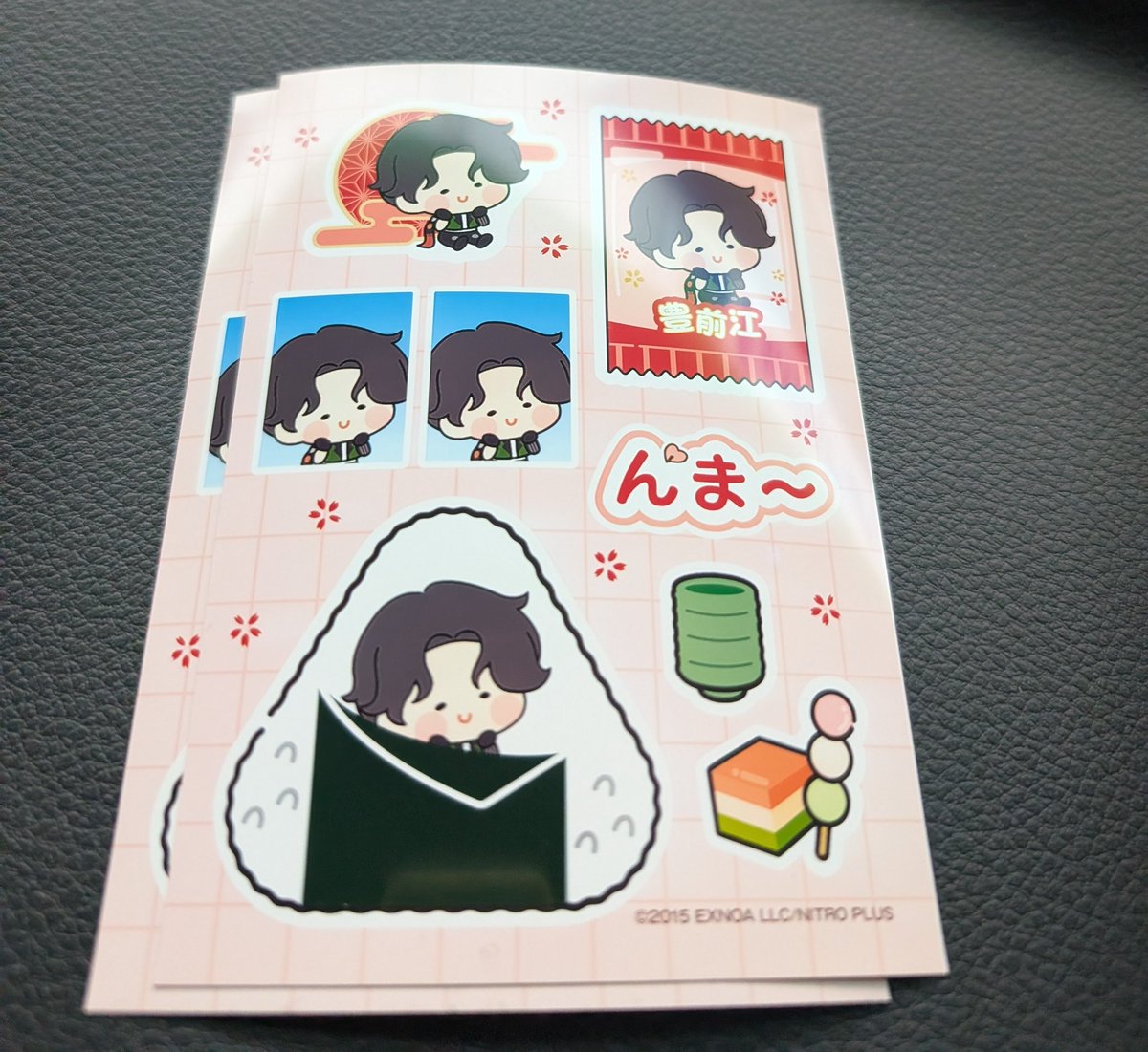 X直ったのでこっちでも上げておきます