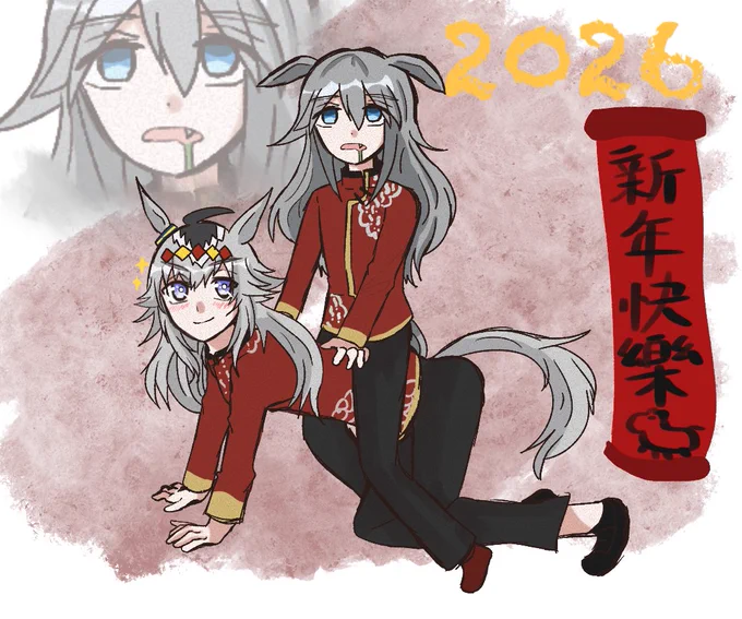 農曆新年的ogtm 新年快樂,恭喜發財