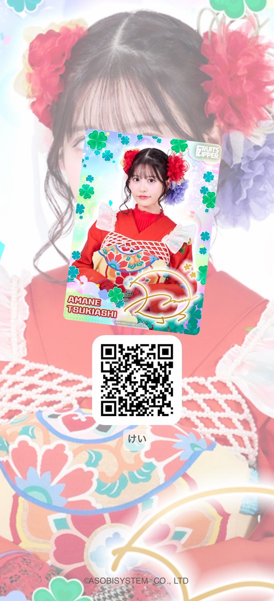 おーまいごー (@pieroot1004) on Twitter photo 
