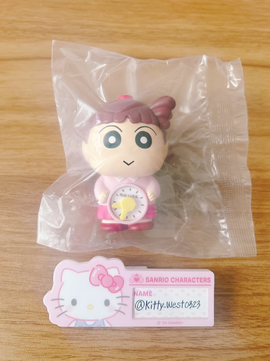 Kitty_West0323's tweet photo. クレヨンしんちゃん
めざましサウンドコレクション
ガチャガチャ 交換
【譲】ネネちゃん
【求】アクション仮面しんちゃん
郵送希望🏣
固ツイ一読ください。
お声がけよろしくお願い致します🙇‍♀️
#クレヨンしんちゃん
#めざましサウンドコレクション
#ネネちゃん
#アクション仮面しんちゃん
#交換 https://t.co/59USPTwq7X