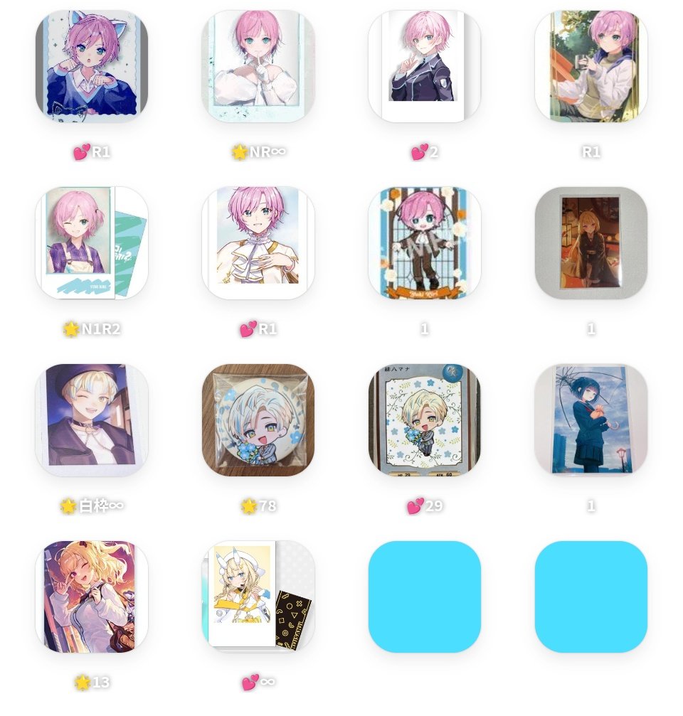 取引垢@プロカ必読 tweet media