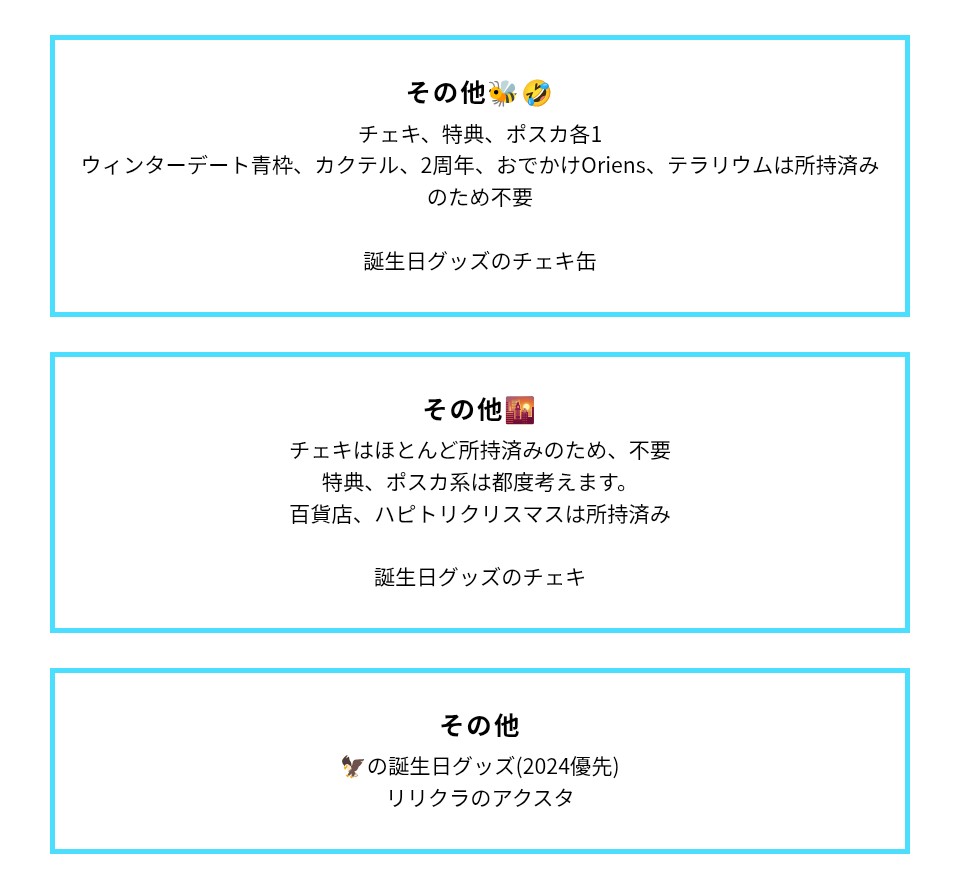 取引垢@プロカ必読 tweet media