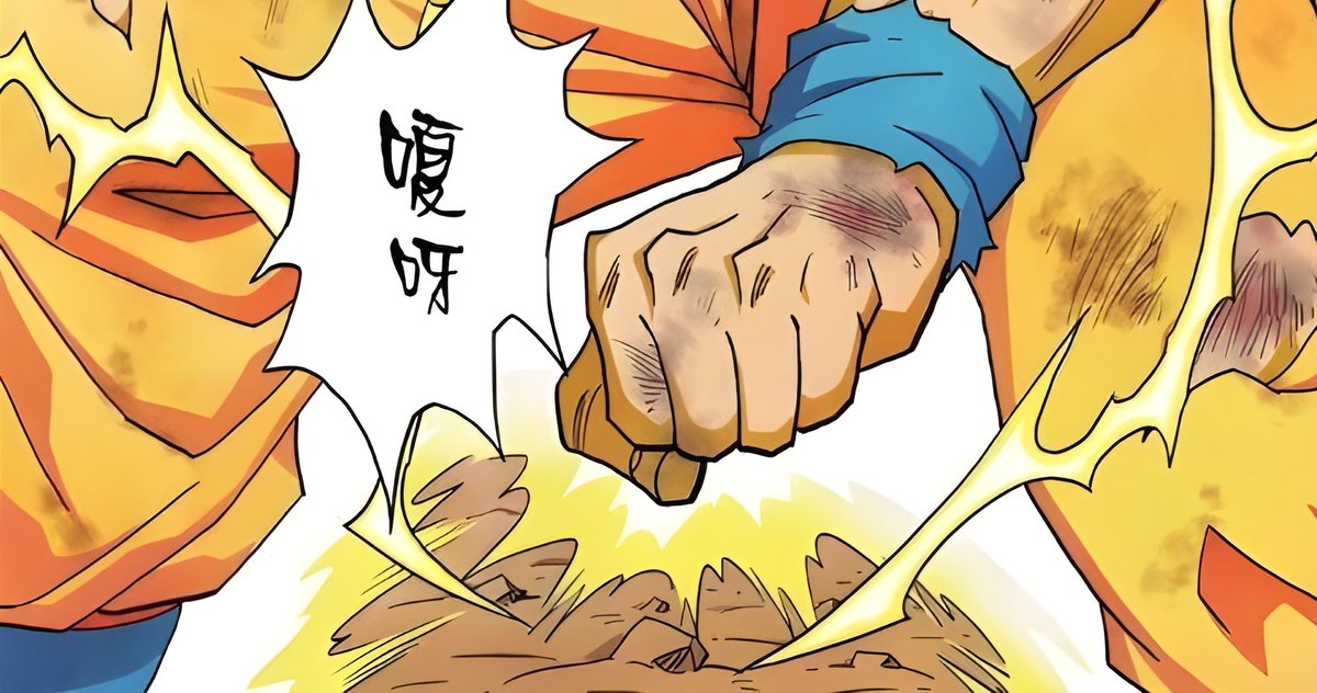 aestheticsguyy's tweet image. タップしてご覧ください !