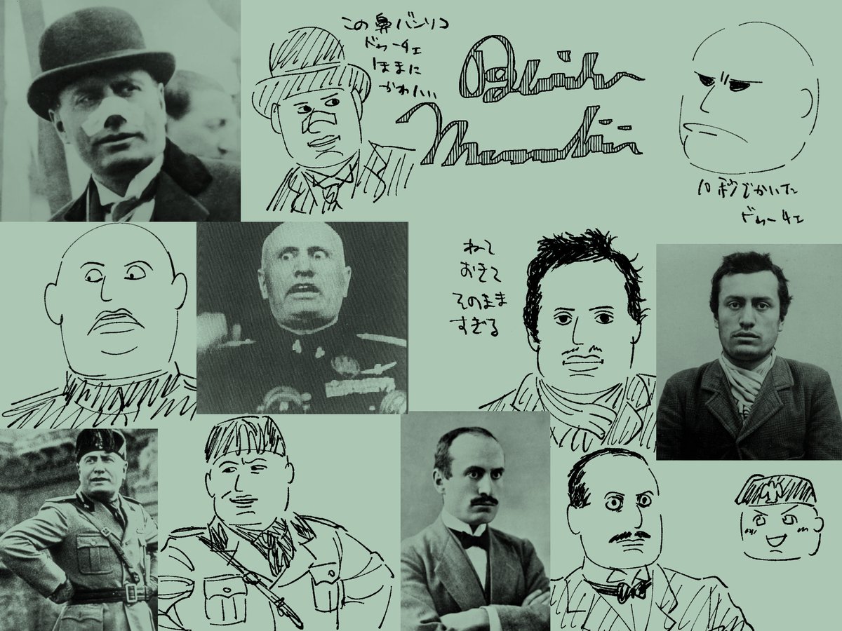 🪓寿司と忍者🗿 tweet media