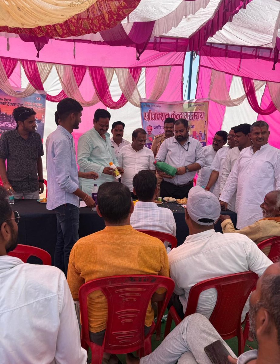Aayush_headon's tweet photo. Kisan Mela organised by @BPCLimited, Jhansi
✅ Guidance on quality fuels &amp; lubricants
✅ Tractor service camps for maintenance support
Together, empowering our farmers with the right resources for a stronger tomorrow. 🌱🇮🇳 @BPCRetailKanpu1 @Pankajmotirama1 https://t.co/2jHv0nmP7c