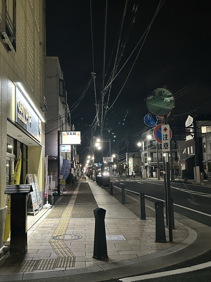 夜ステ5°
昨日より8°低いです
HEAL3 UHTの大が拾いたくて 結構 走りました 汗💦かきました🏃‍♂️‍➡️
走ったから拾える訳でもないらしいです🤣
早歩きで拾えたり 何なんでしょね🤔

HEAL3 招待コード👉 Efm8roh160863

STEPN 招待コード👉 03425828

#STEPN #STEPNGO
#HEAL3