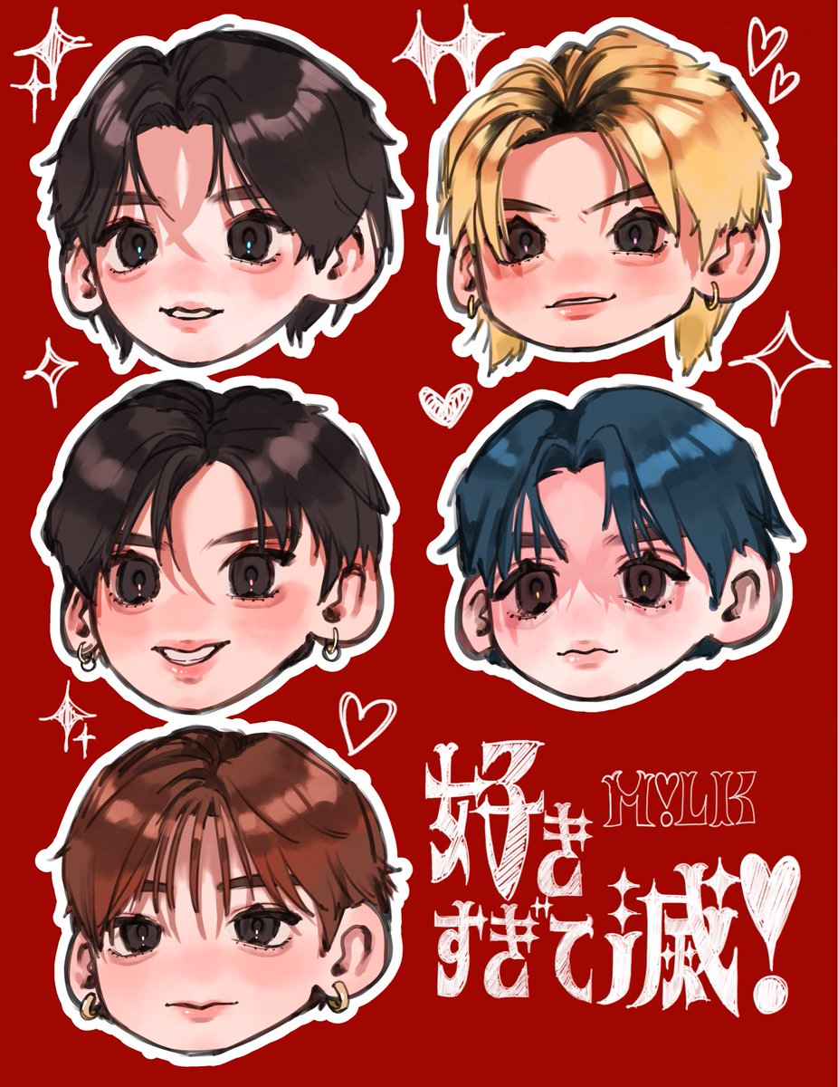 鈴木 (@Suzu_4g6) / Posts / X