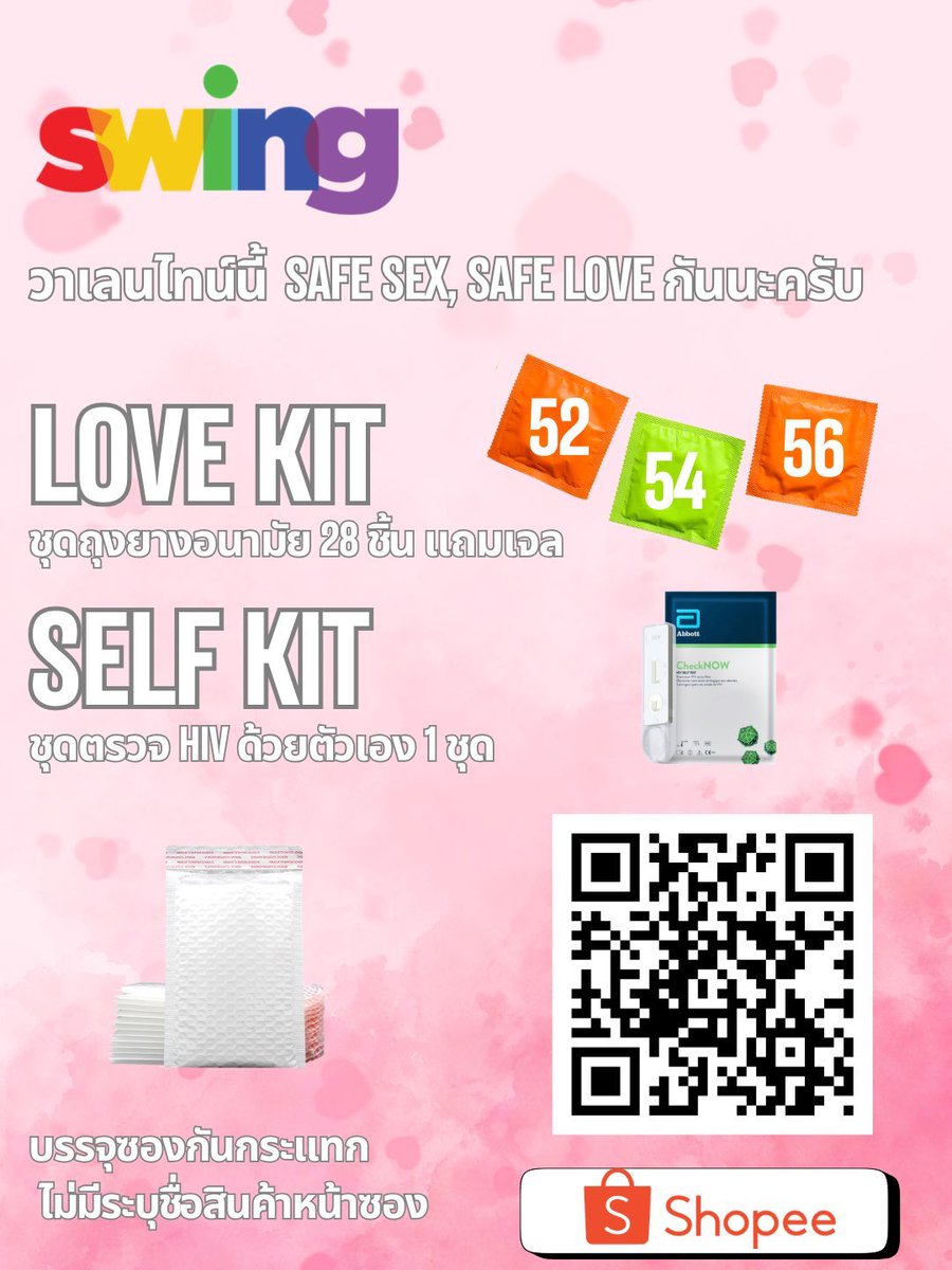 KevinTea(เชฟพี่หมี)🇹🇭 tweet media