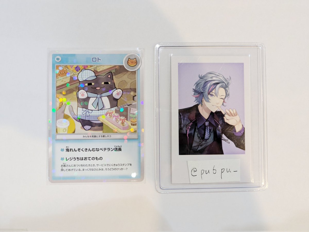 ゆ@取引垢(通知不良) tweet media