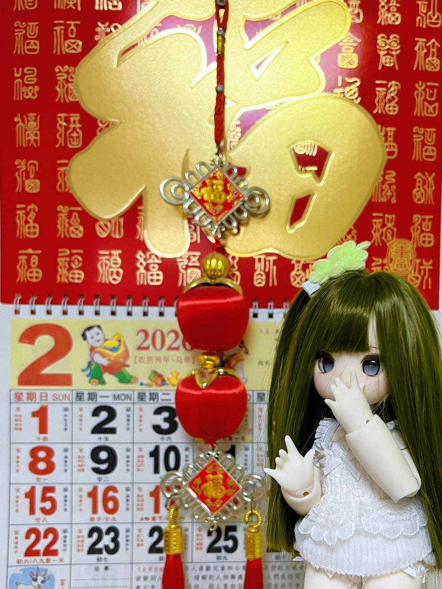 嘤 tweet media
