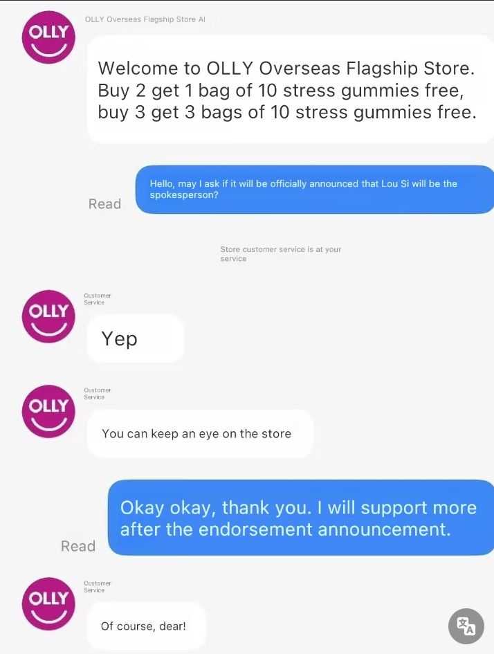 Another brand "OLLY" leaving hints. Lusi is said to have at least 30 endorsements this year. So far 13 are in her hands, 17 more to go,nd 8 are already signed but not yet revealed. Not sure if she’ll add even more endrs afterward, Looks like she’s going to be very busy.
#ZhaoLusi