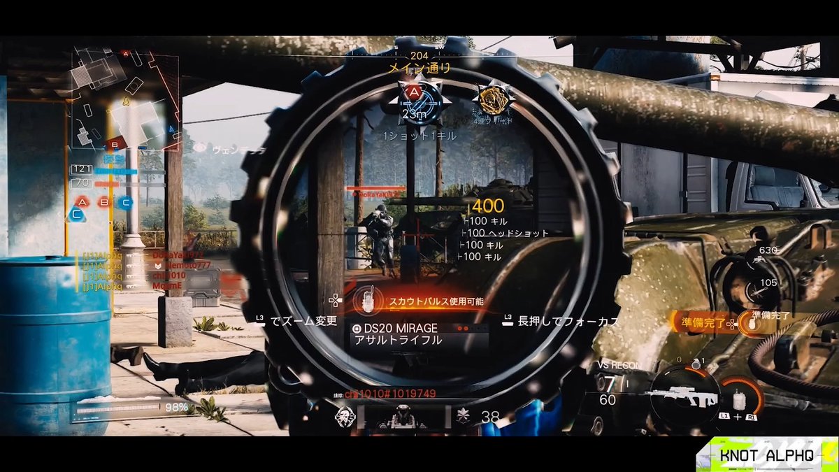 Zend ジエンド tweet media