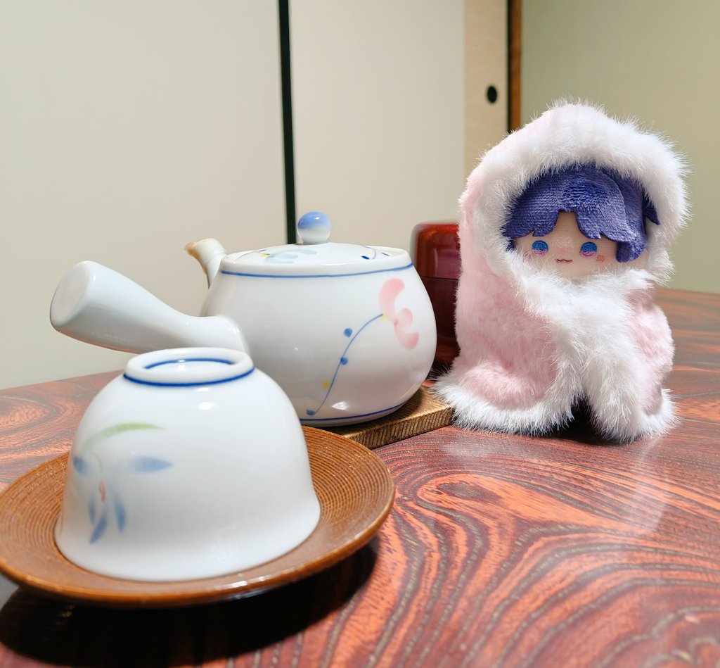 รับน้ำชามั้ยคับ