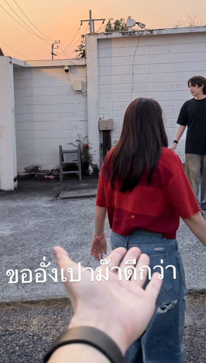 SAMA_หม่ามี๊บุ๋นยกมรดกให้น้องเปรม🥦🎀 tweet media
