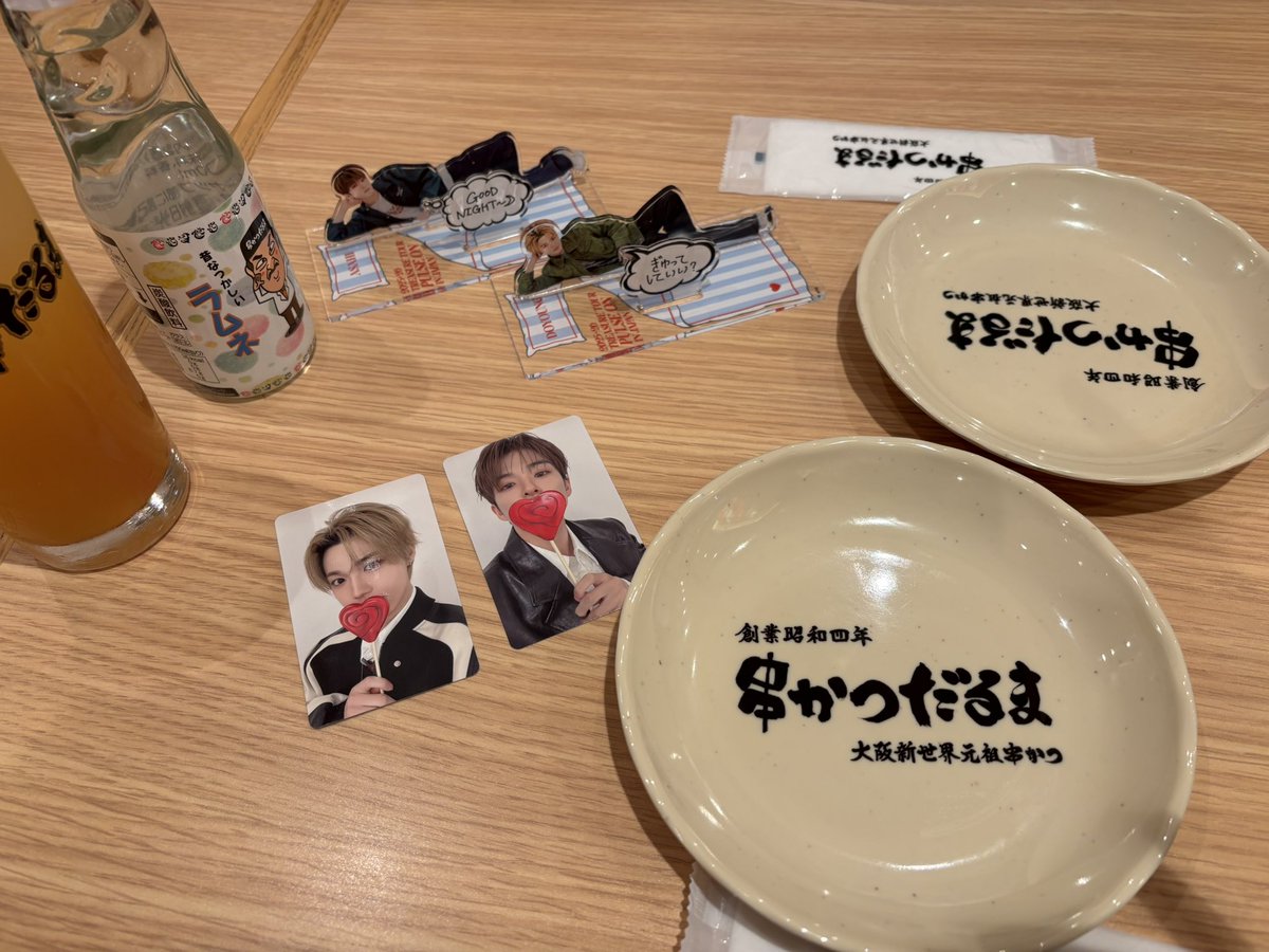 S7zU0's tweet photo. 京セラオーラス！最高でした、🥹 https://t.co/f9BUSNuNrL