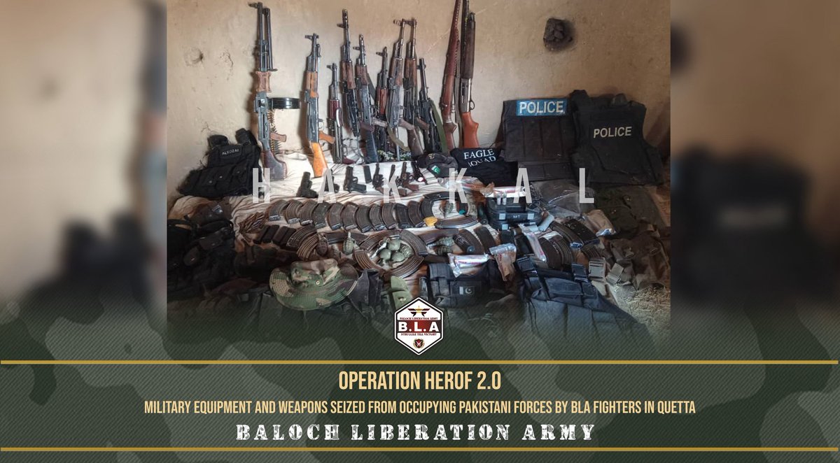 SilentBriefHQ's tweet photo. 🚨 Exclusive: BLA Media releases images of weapons seized from Pakistani forces during #OperationHerof 2 in Quetta. The visuals highlight rifles, ammunition, and tactical gear captured amid ongoing operations. https://t.co/1MnIAc8N0G