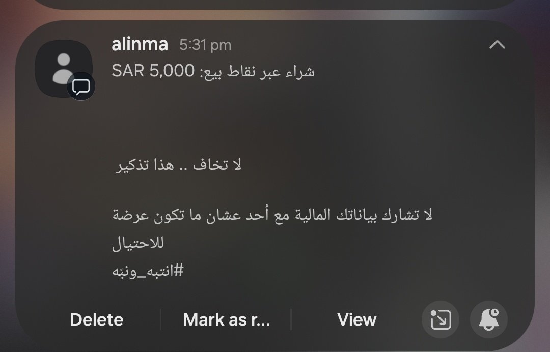 checkmate tweet media