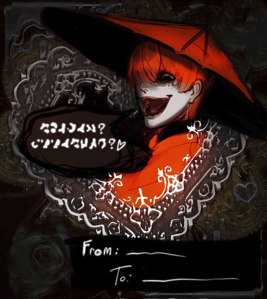 I can't draw so i bring you dis for valentine day

#Homicipher