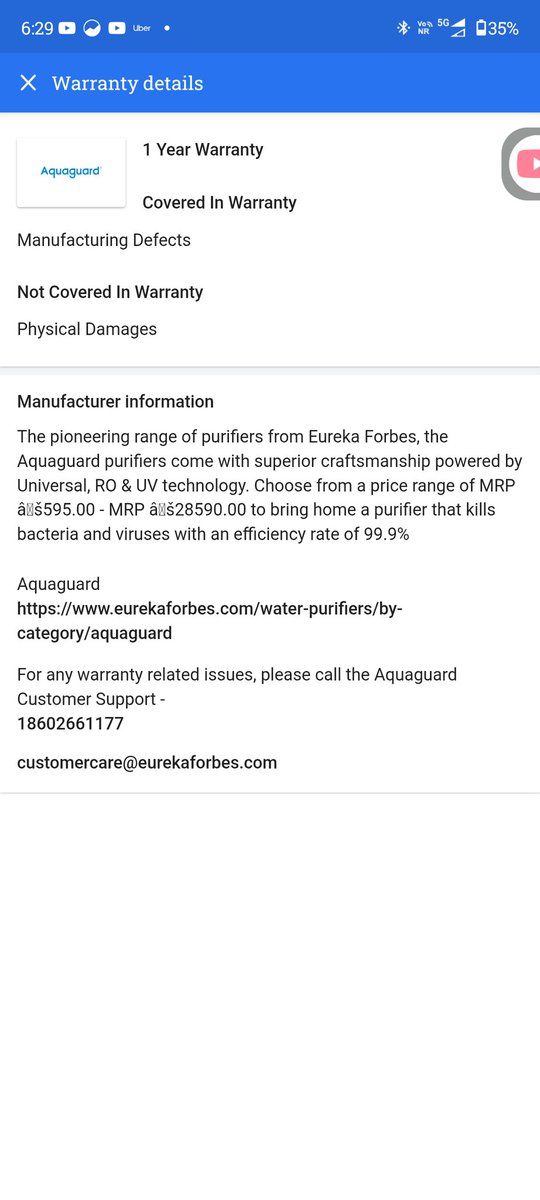 ANAMI DUTTA tweet media