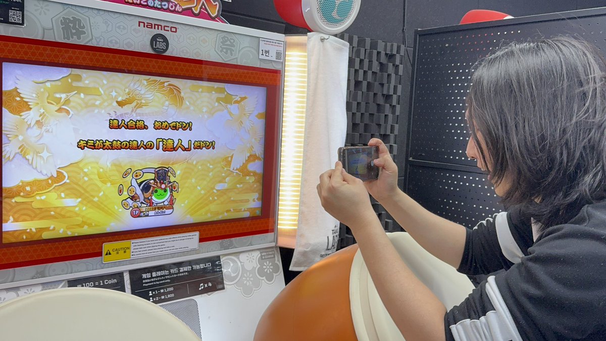 𝓨よっち (@YCDon_0929) / Posts and Replies / X