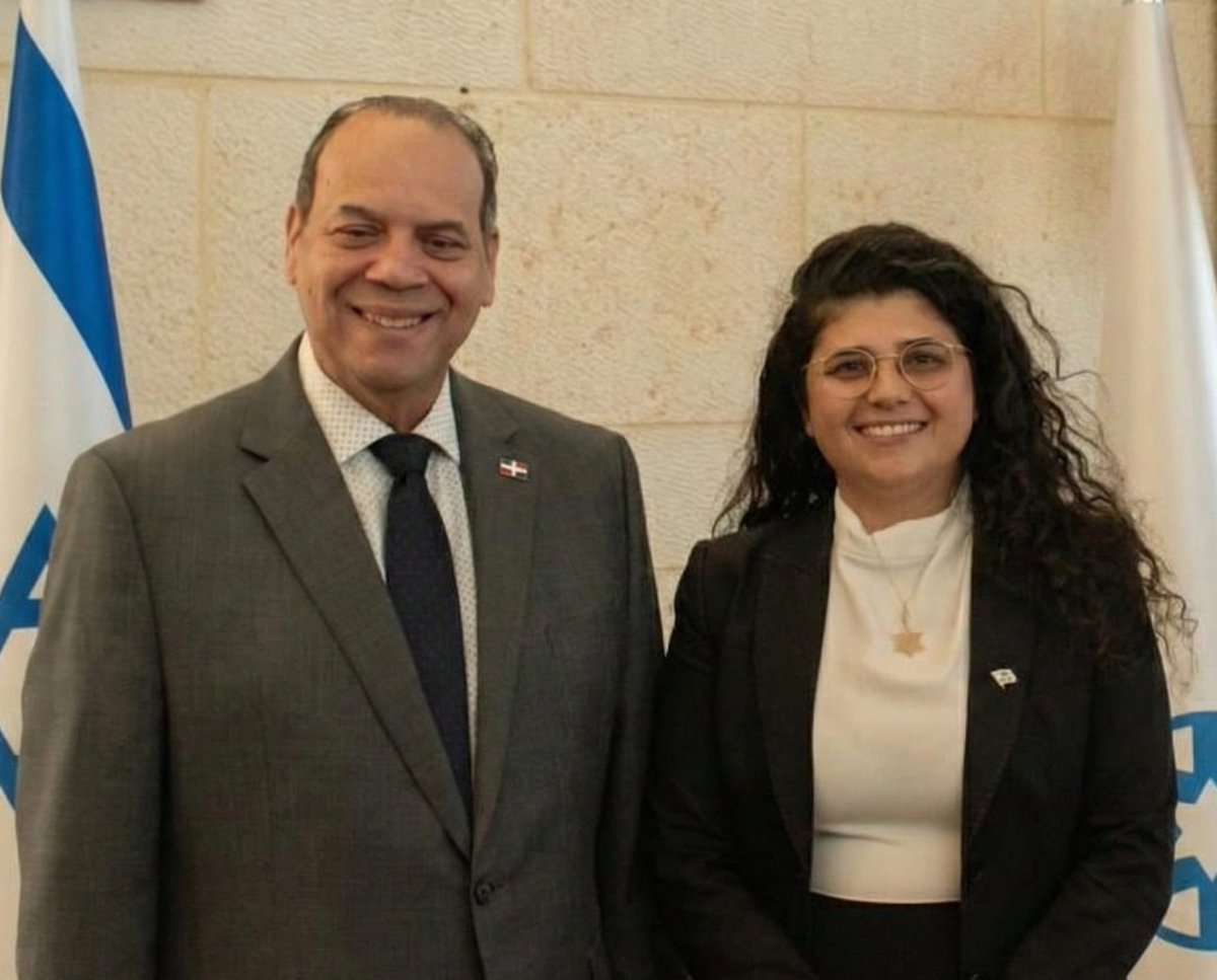 Sharren Haskel השכל שרן tweet media