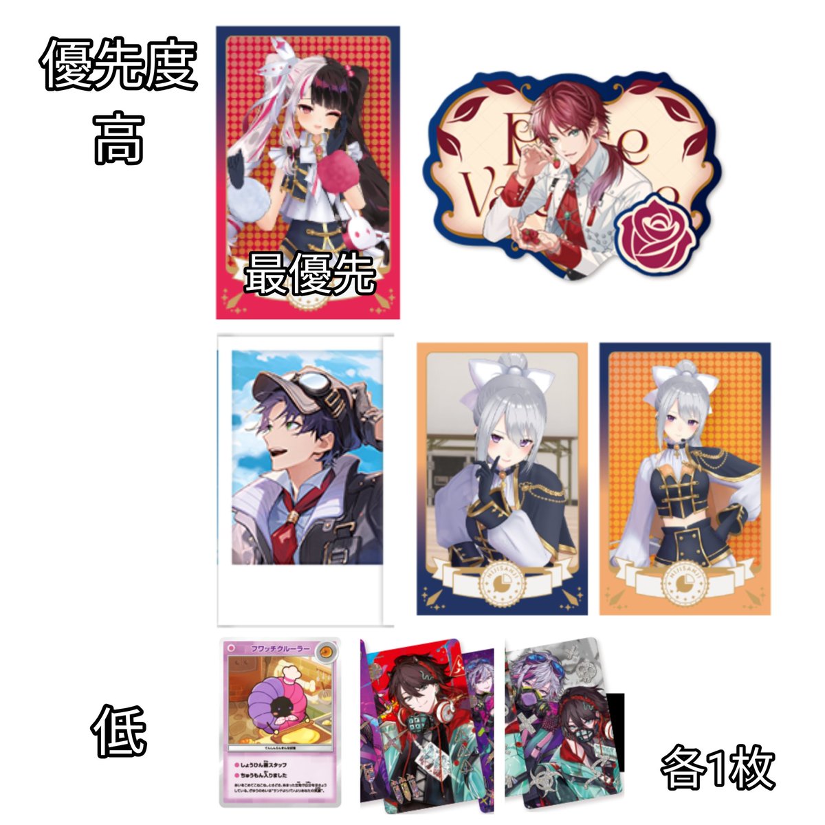 ゆ@取引垢(通知不良) tweet media