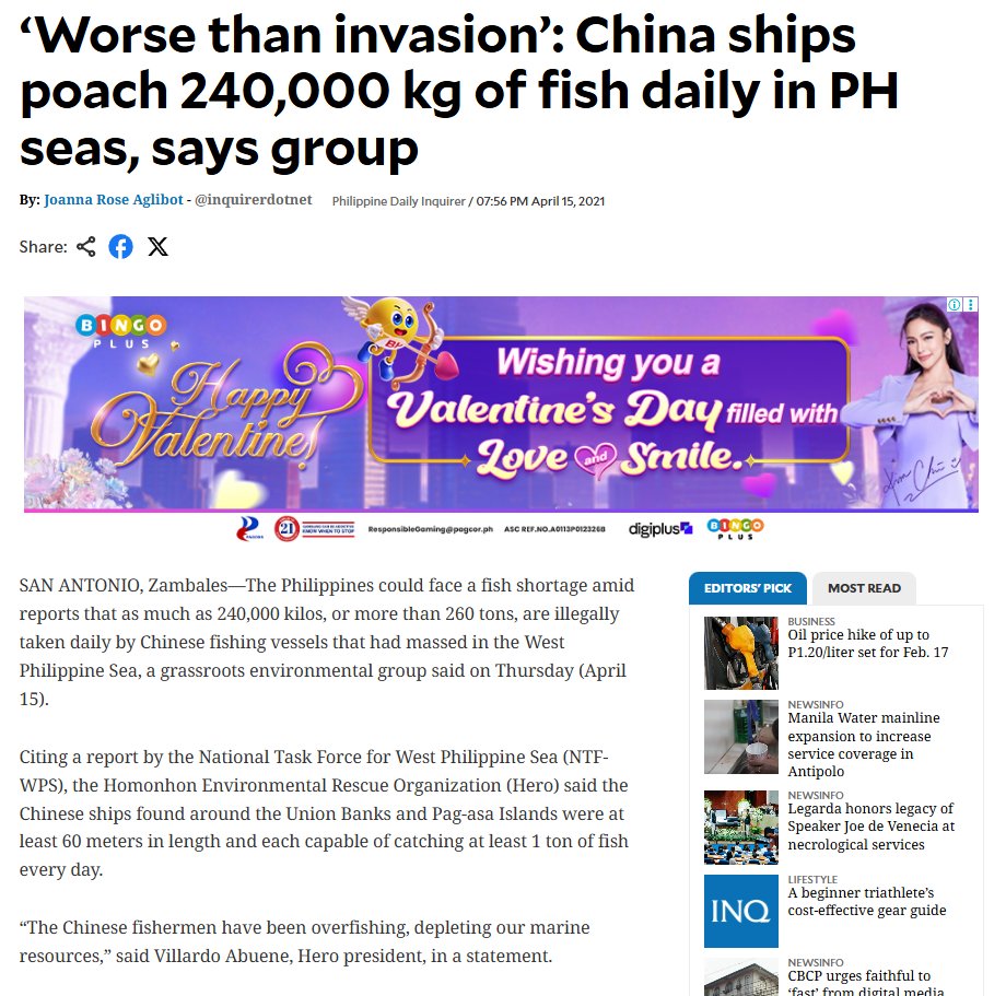 erickpnft tweet media