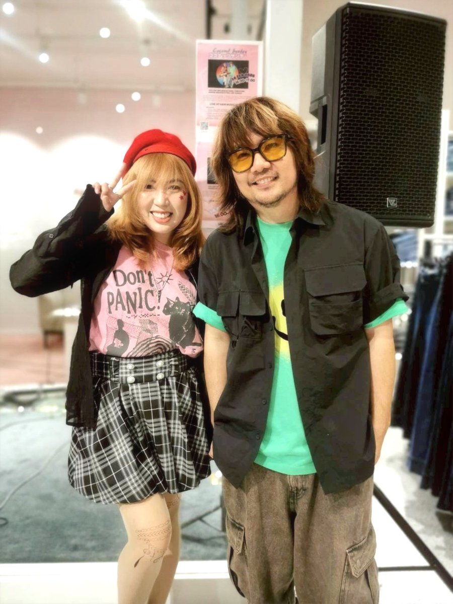 Coconut Sunday tweet media