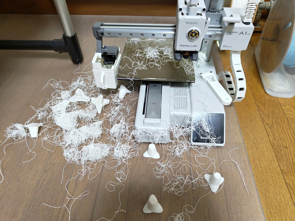 ああああああああああああああああああああああああああああああ