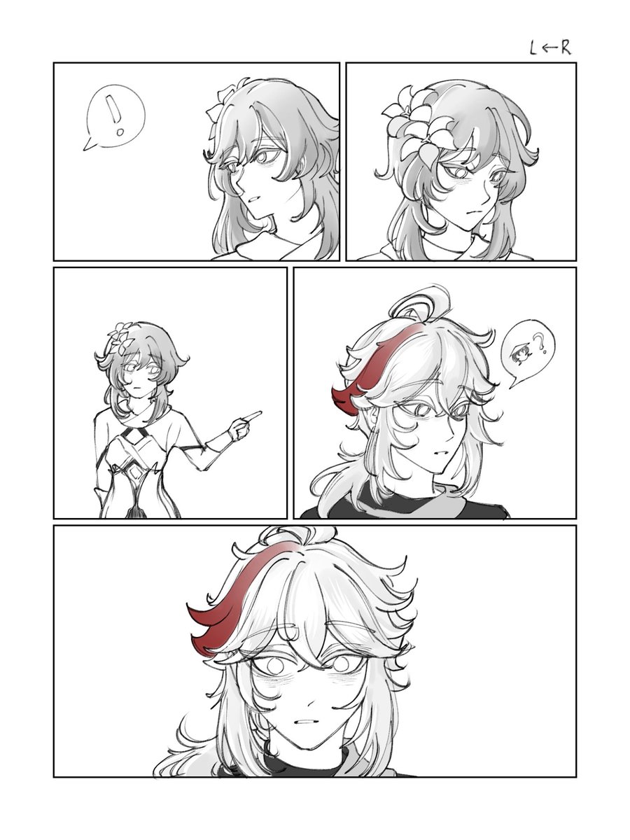 ZzzzzZzZZzz😴 #kazuscara