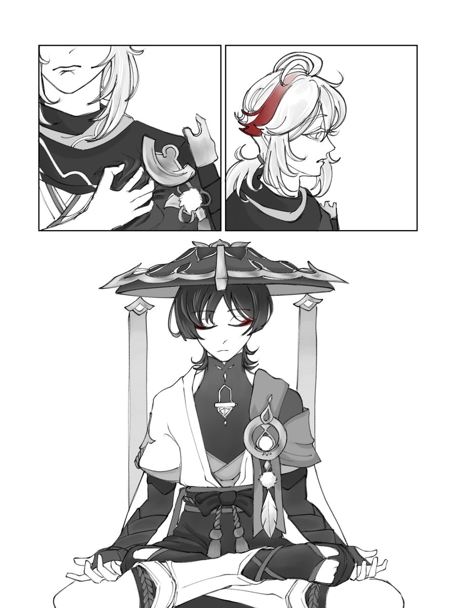 ZzzzzZzZZzz😴 #kazuscara