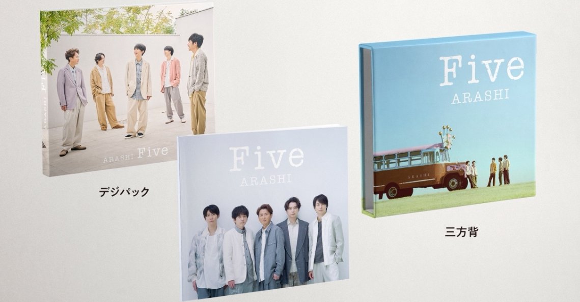 Five is my treasure number 💚💛💙💜❤️