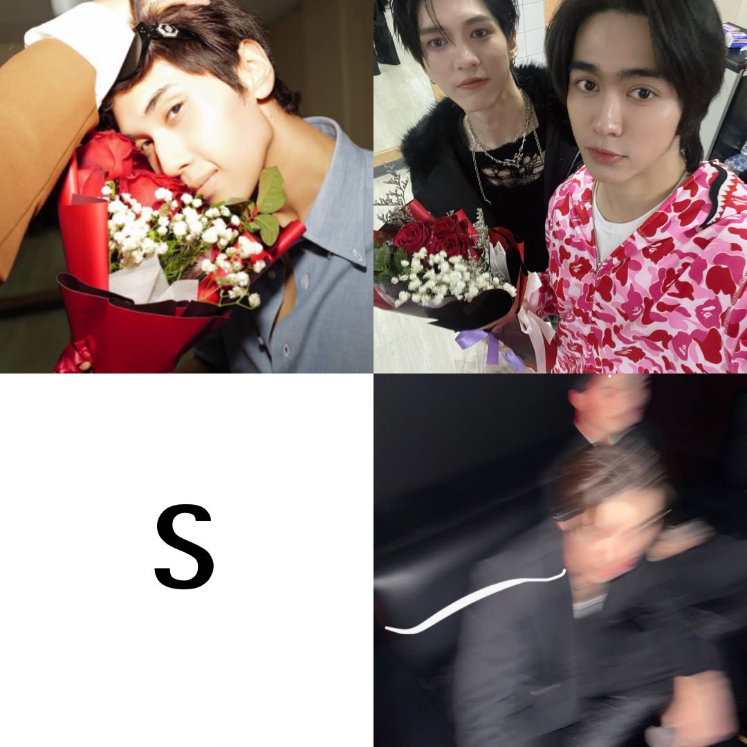 ไหงเป็นงั้นล่ะ