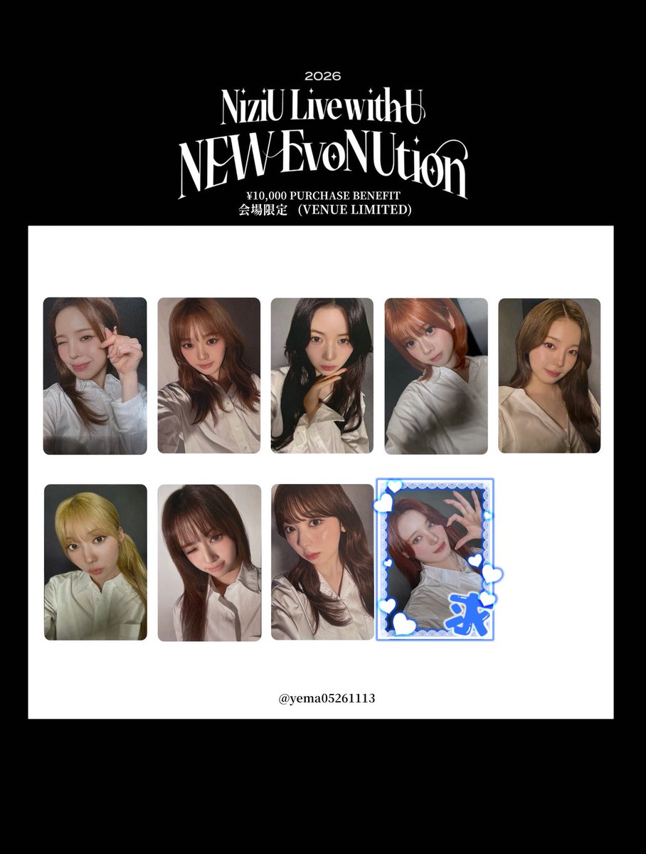NiziU 会場限定 グッズ 1万円トレカ 交換 [譲]写真① オフイベ東京