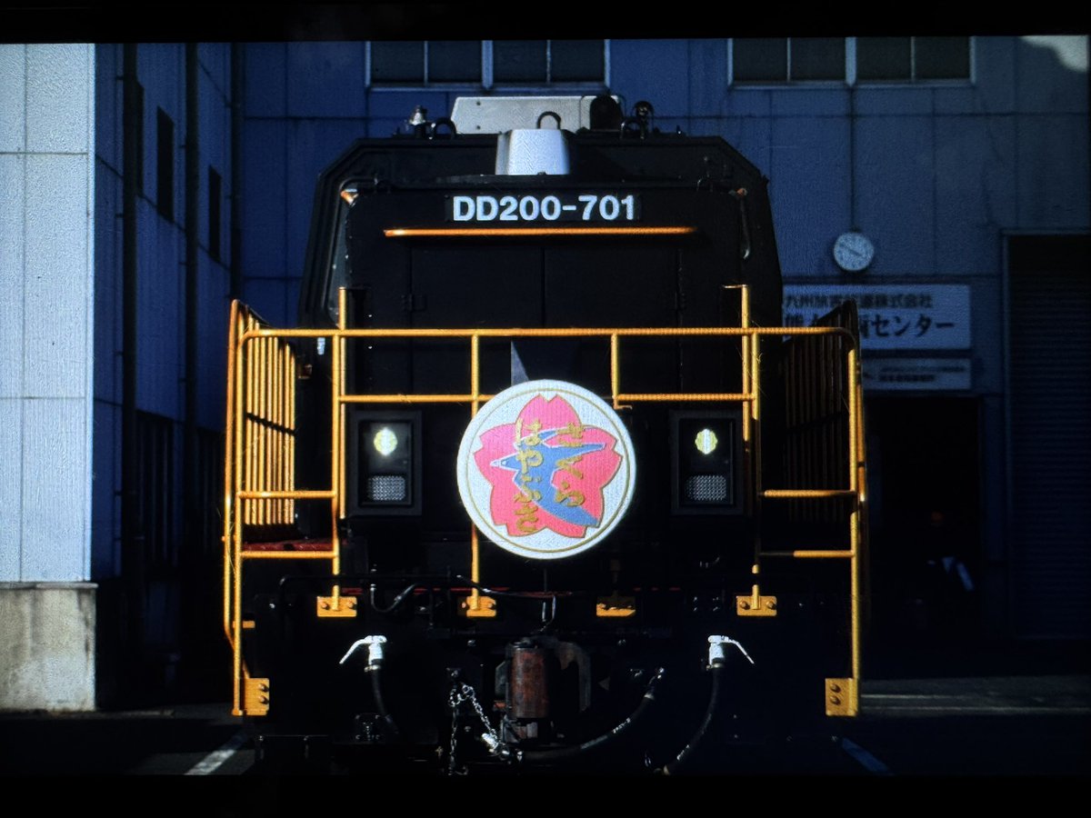 Semi_Express145's tweet photo. DE10撮影会で鹿児島車両センターと熊本車両センター両イベント参加してきました
どちらも晴れてくれたし参加者の要望にも応えてくれて大満足 https://t.co/Xa37dhrBqI