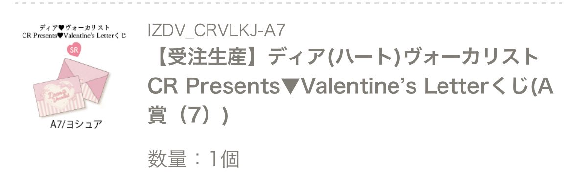 しるこサンド tweet media