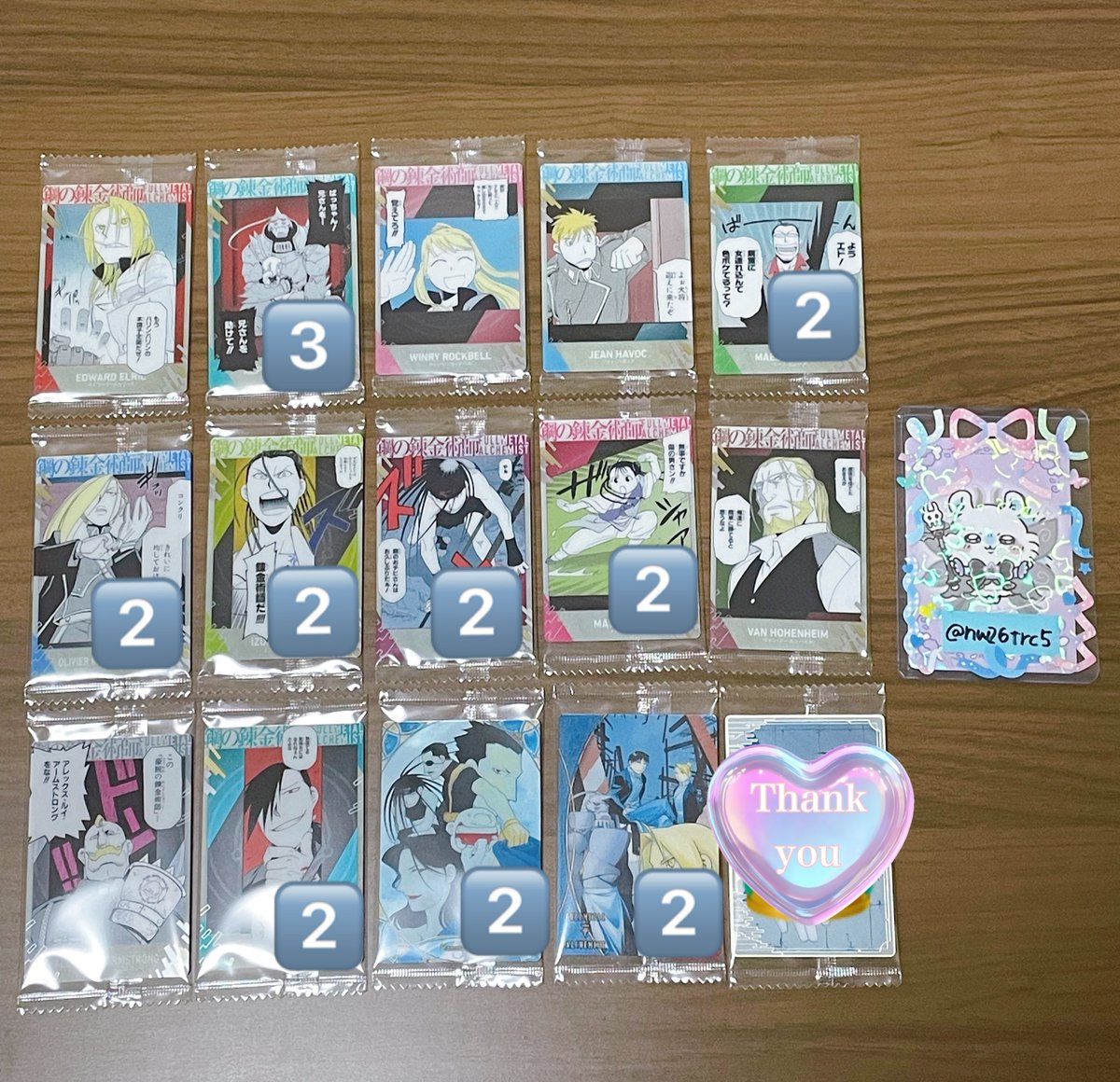 はんぬ tweet media