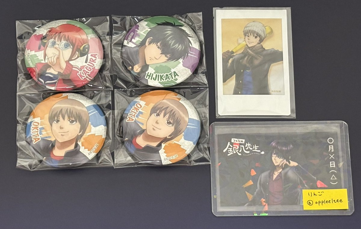 1 交換 銀魂 3年Z組銀八先生 ラメキラカンバッジコレクション 缶バッジ