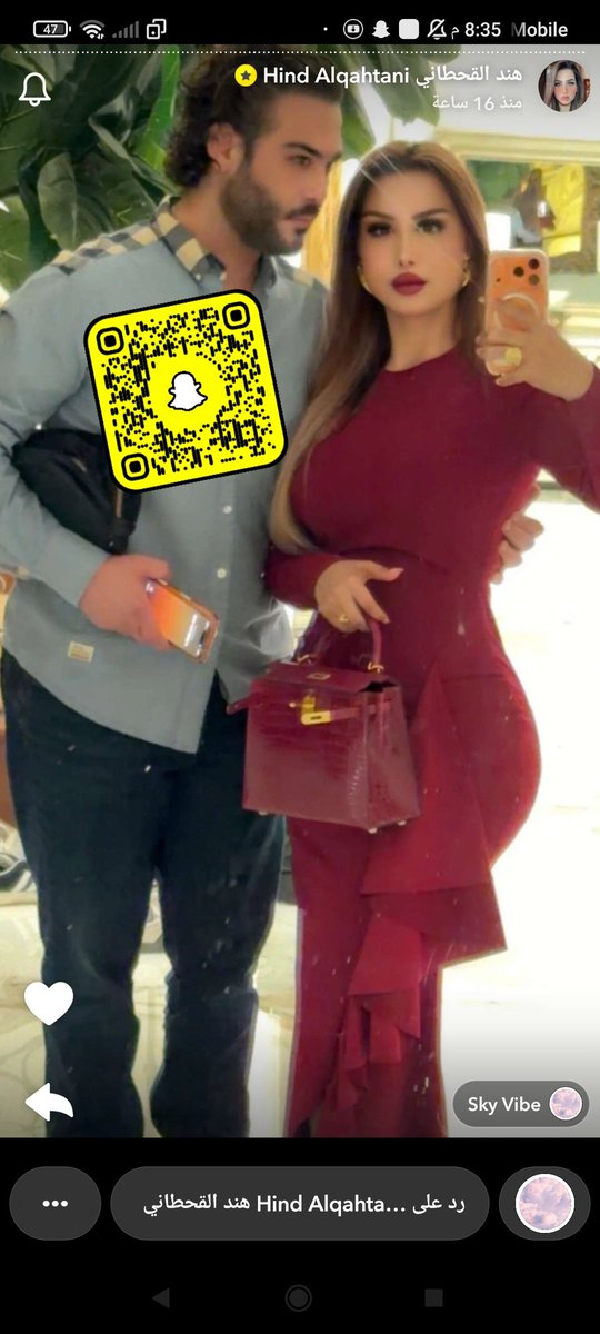 مشاهير و خرابيط tweet media