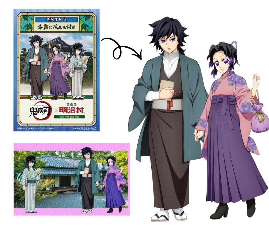 I know they did it on purpose I just can't prove it 🫣