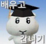 와 이걸 지금봣다니
연반은 불가능이라고 생각햇는데
발기햇습니다 저