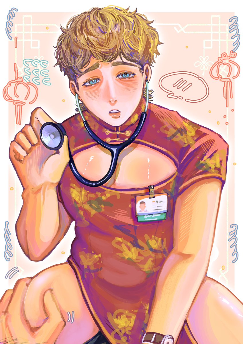 Sinamxcha's tweet photo. 🫴🏻🧧
RKGK Dennis qipao skin🪭 https://t.co/ANtjLSnHC1