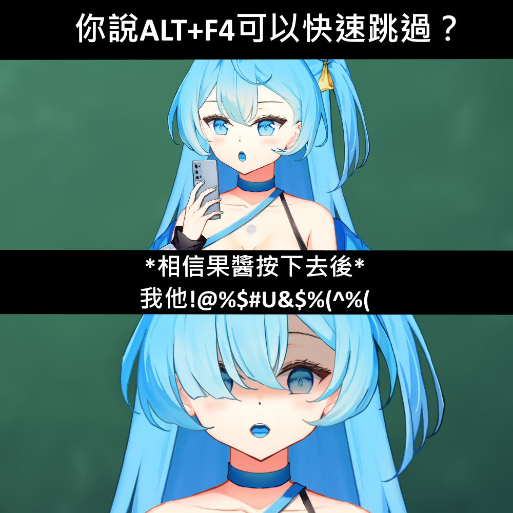 VtuberSlime's tweet photo. 姆姆知道但姆姆還是選擇相信😡 https://t.co/iQmxVsk9nJ