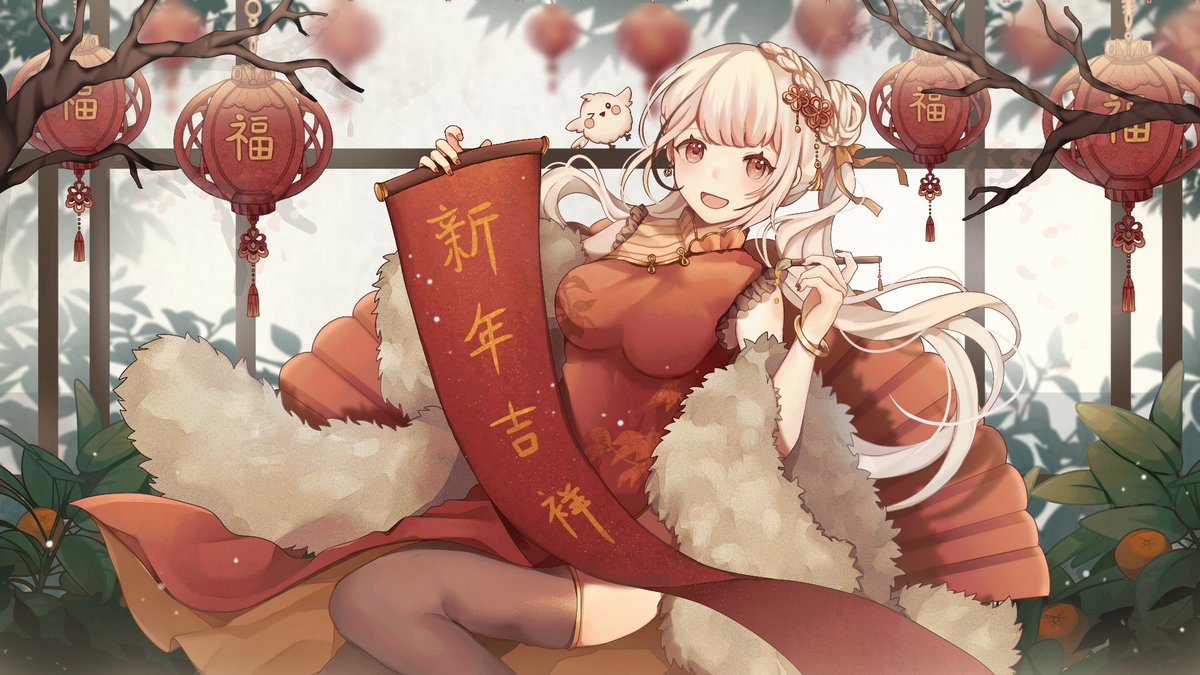 Rico莉可🕊️ 吃货山雀Vtuber tweet media