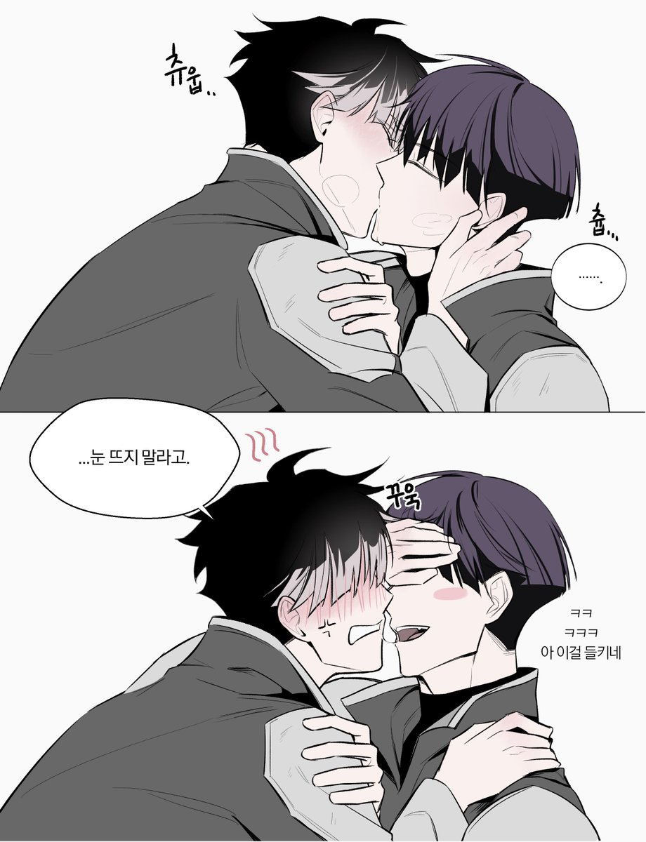 desk_t8p's tweet photo. 스핀깅 세뱃돈 받아가 https://t.co/yj8vpGOB7R